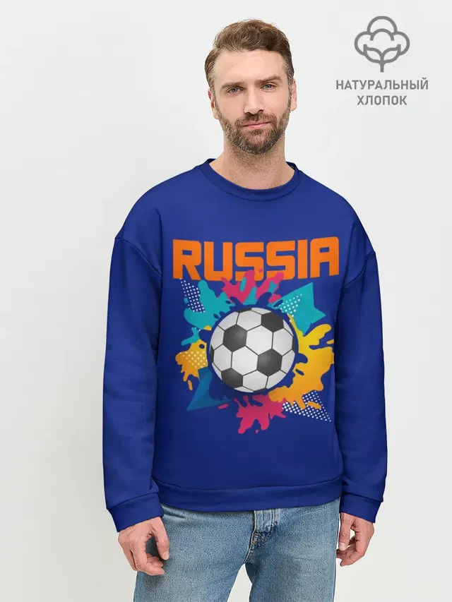 Мужской свитшот базовый