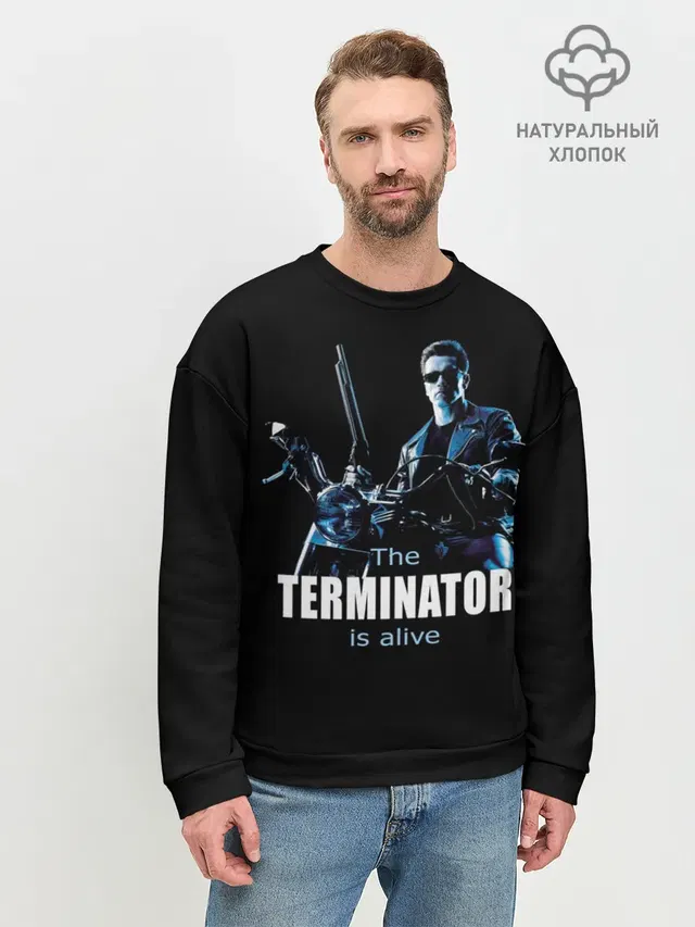 Terminator alive