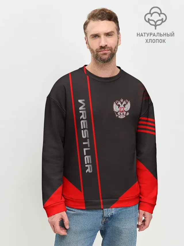 Мужской свитшот базовый