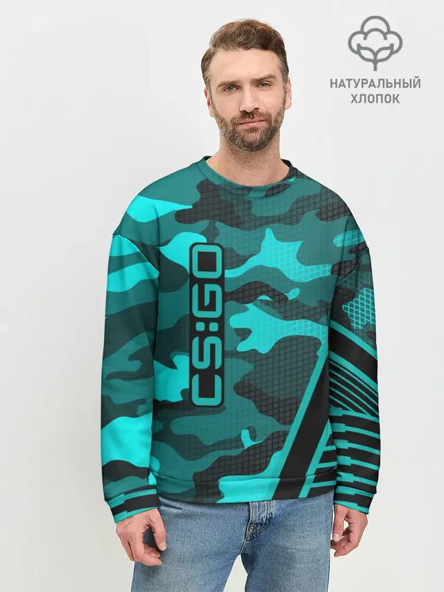Мужской свитшот базовый