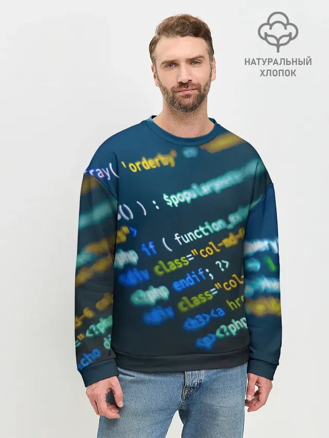 Programming collection
