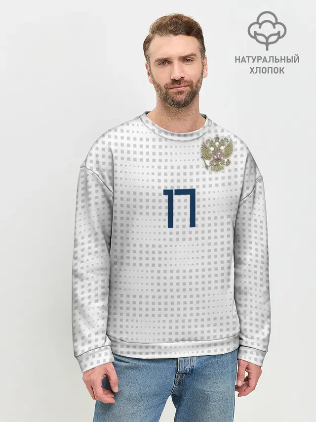 Мужской свитшот базовый