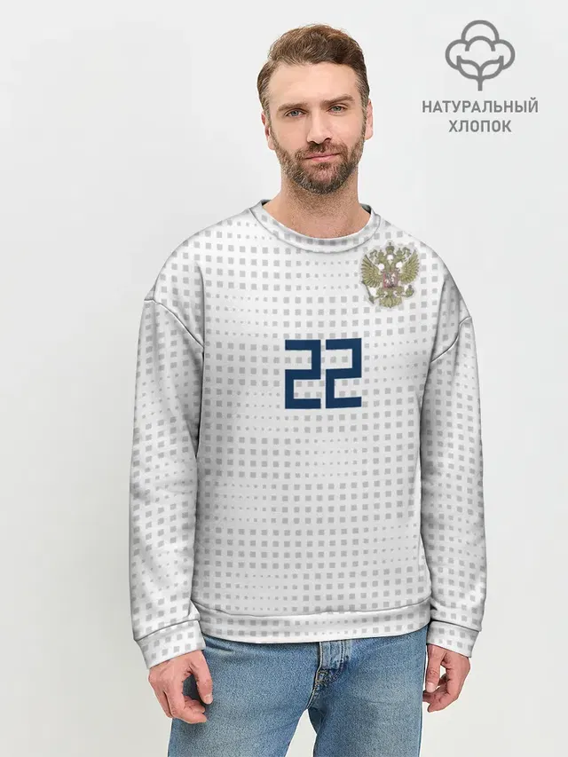 Мужской свитшот базовый