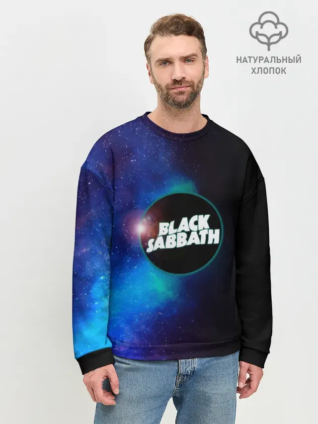 Мужской свитшот базовый