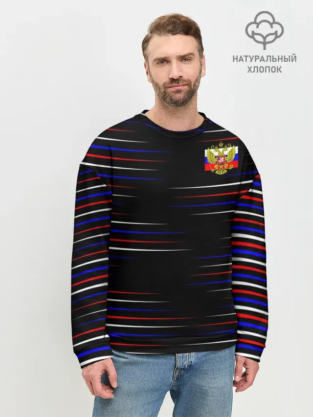 Мужской свитшот базовый