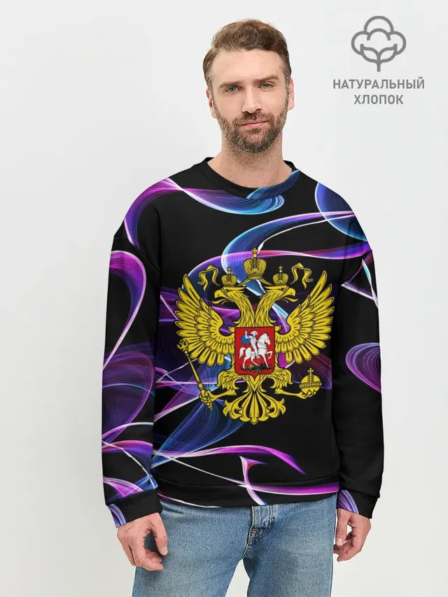 Мужской свитшот базовый