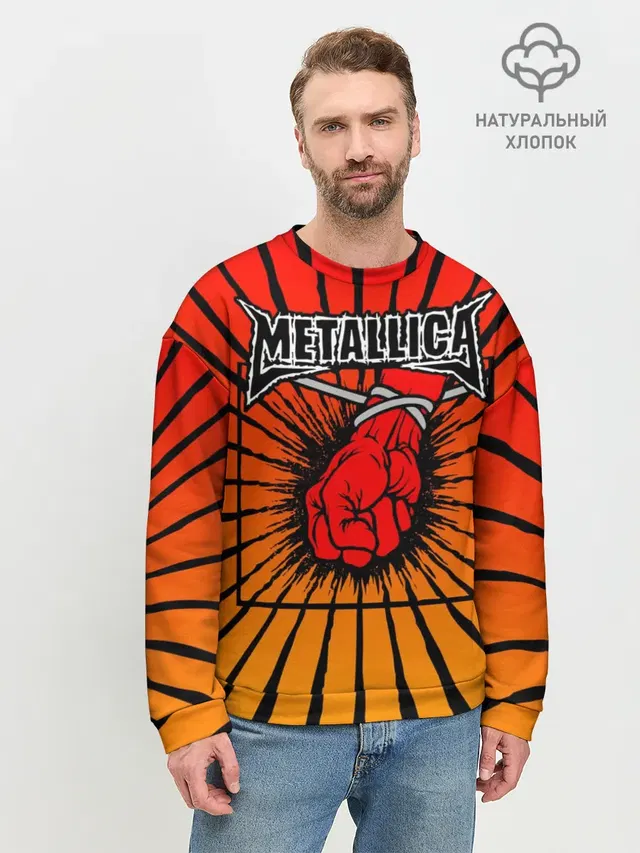 Мужской свитшот базовый