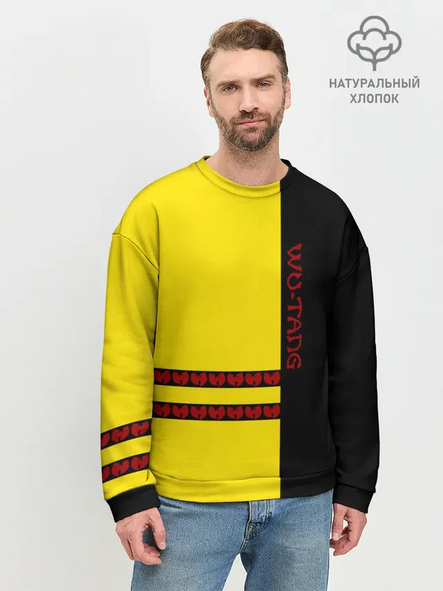 Мужской свитшот базовый