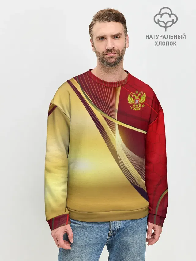 Мужской свитшот базовый