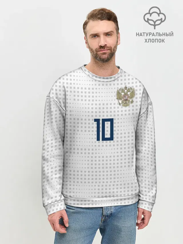 Smolov away WC 2018
