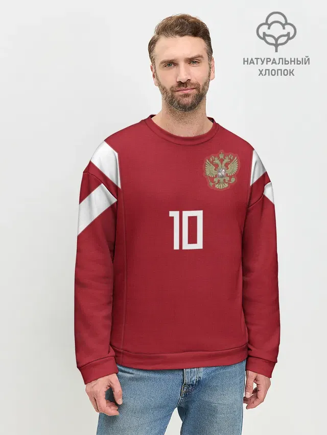 Мужской свитшот базовый
