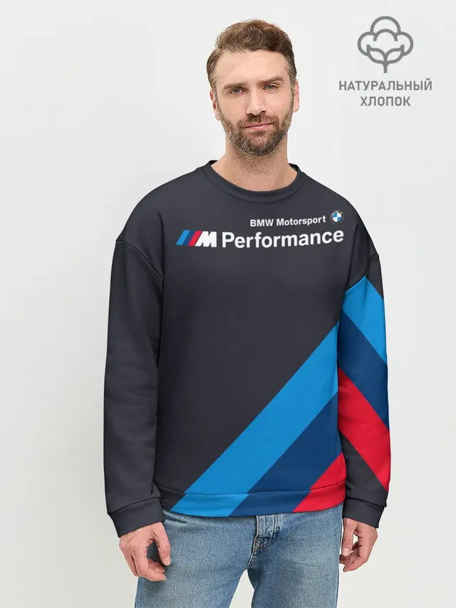 BMW Performance
