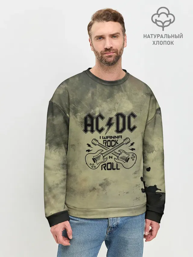 Мужской свитшот базовый с принтом «AC/DC»