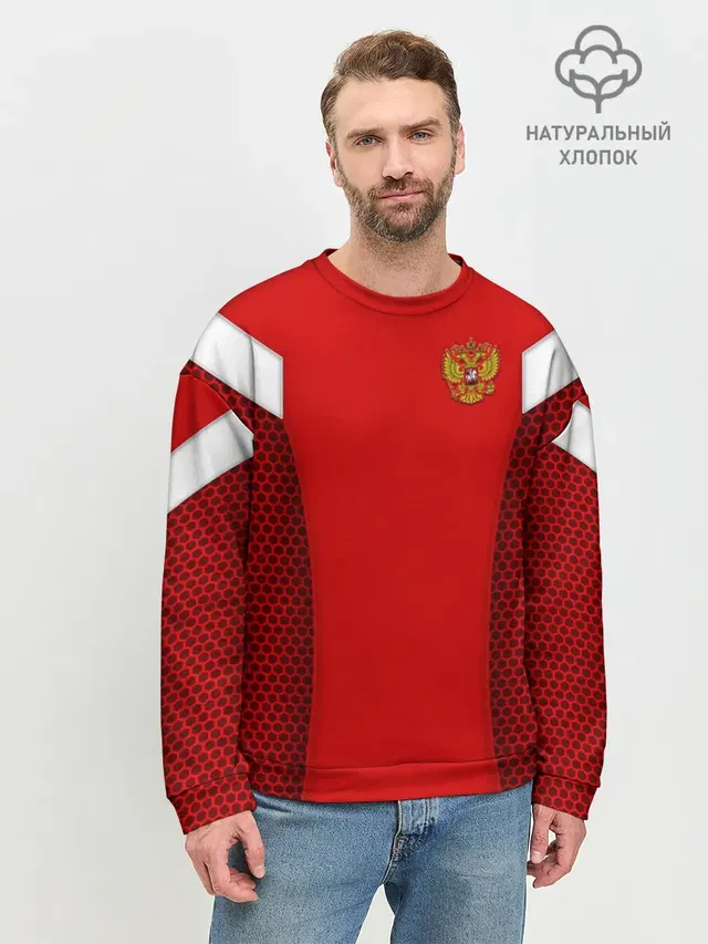 Мужской свитшот базовый