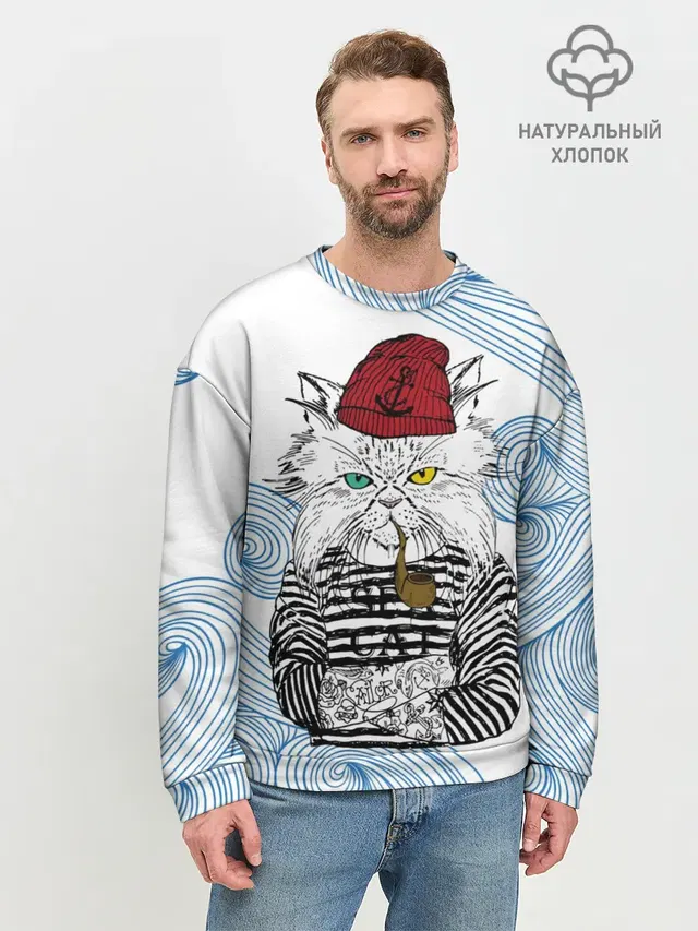 Мужской свитшот базовый