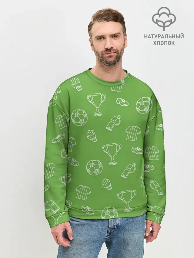 Футбол