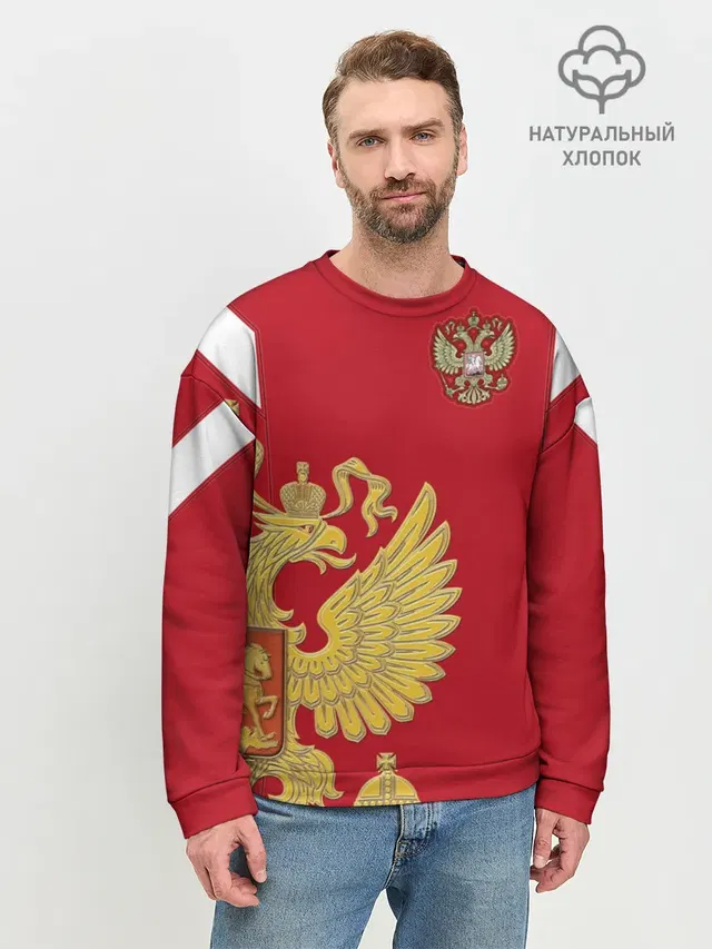Мужской свитшот базовый