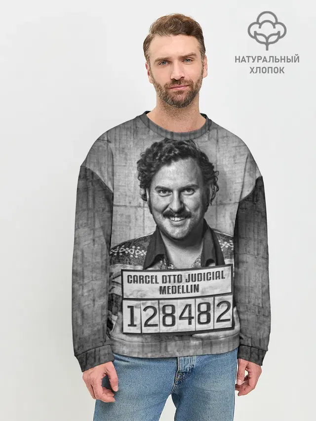 Пабло Эскобар