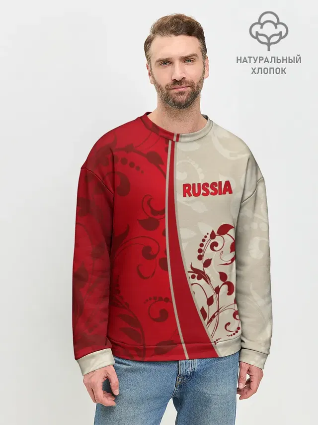 Мужской свитшот базовый