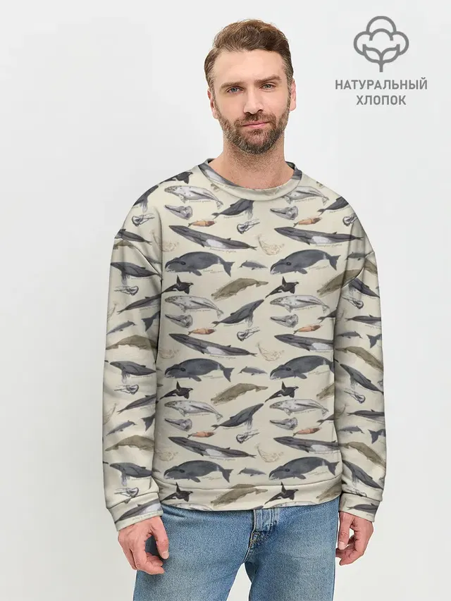 Whales pattern