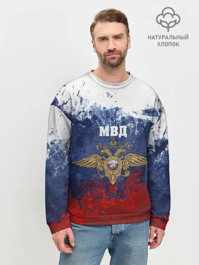Мужской свитшот базовый