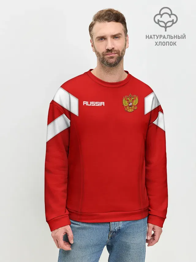 Мужской свитшот базовый