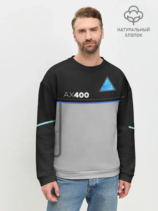 Мужской свитшот базовый
