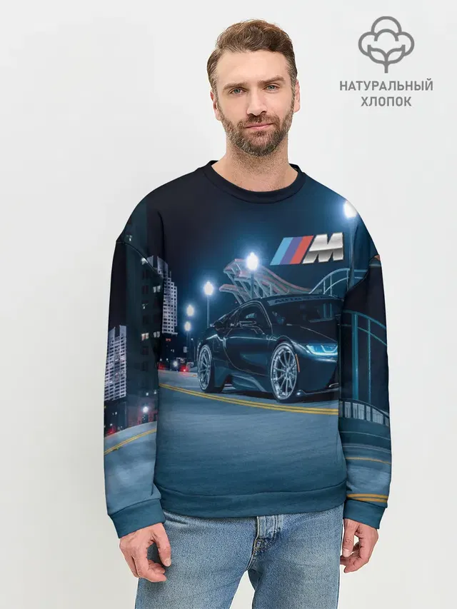 BMW.