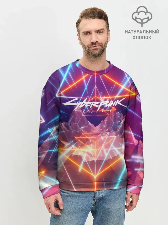Мужской свитшот базовый