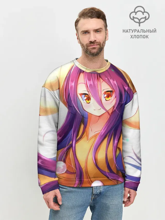 Мужской свитшот базовый