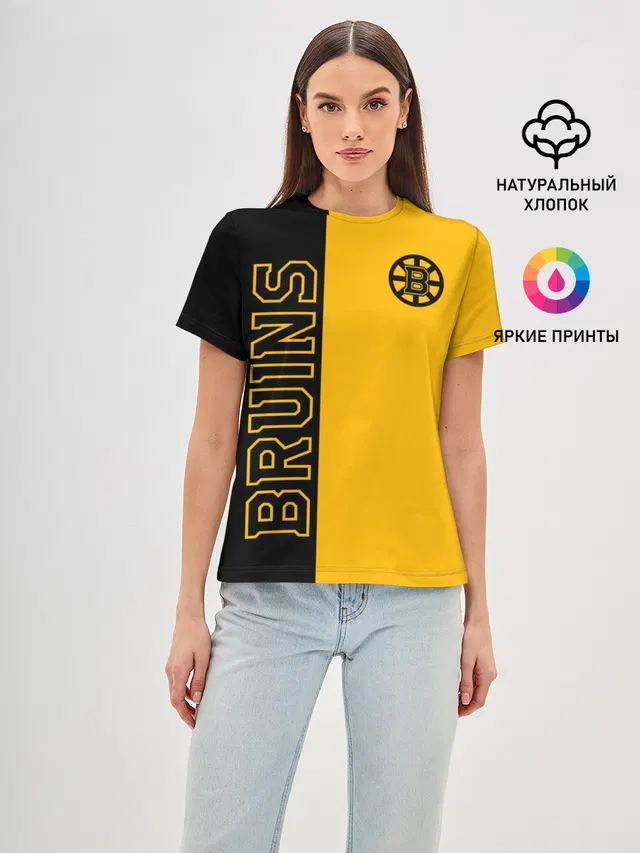 NHL BOSTON BRUINS