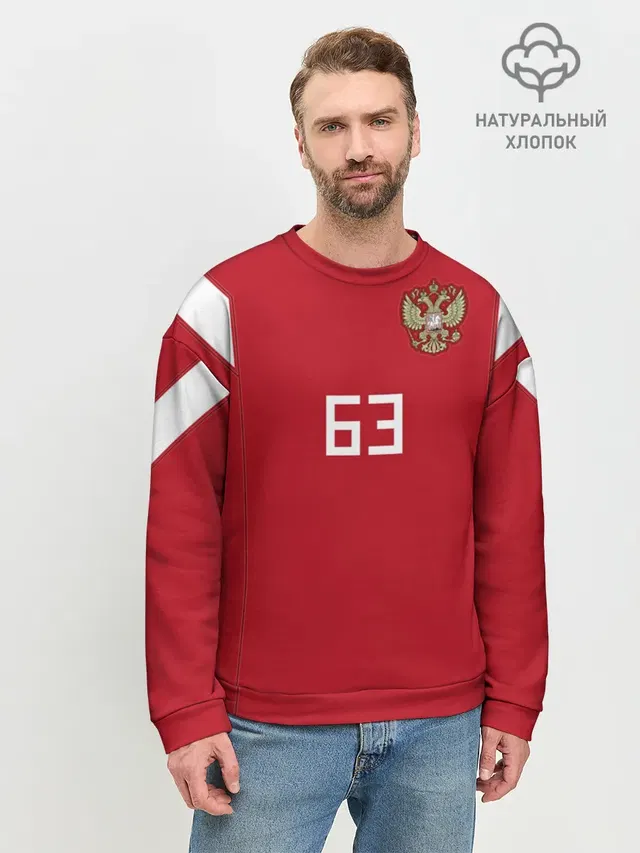 Мужской свитшот базовый