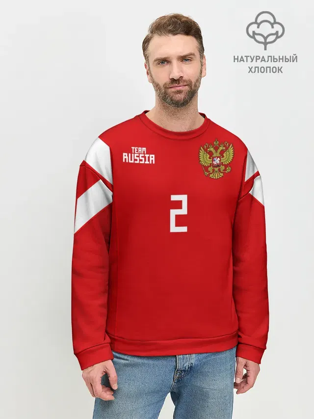 Мужской свитшот базовый