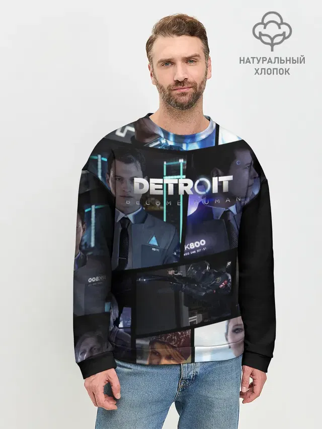 Мужской свитшот базовый