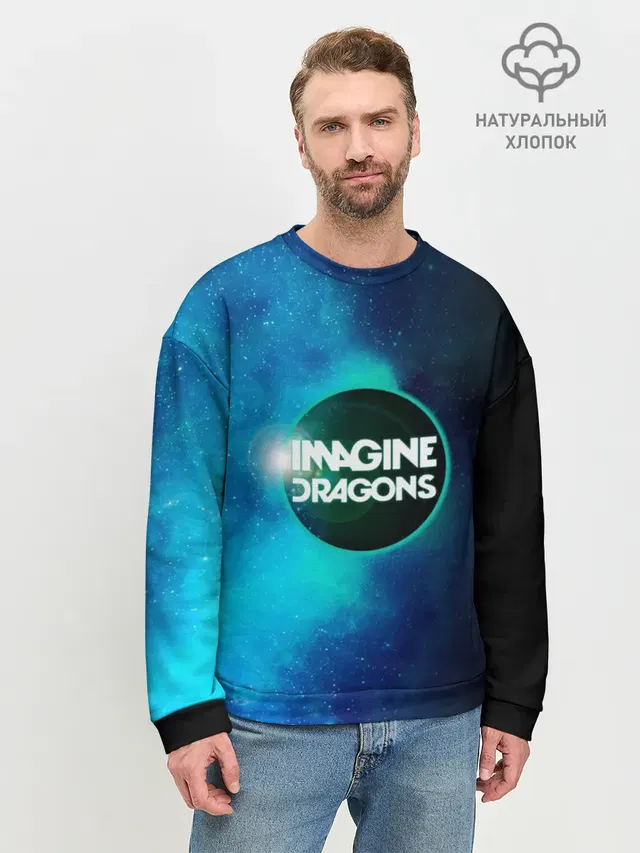 Imagine Dragons