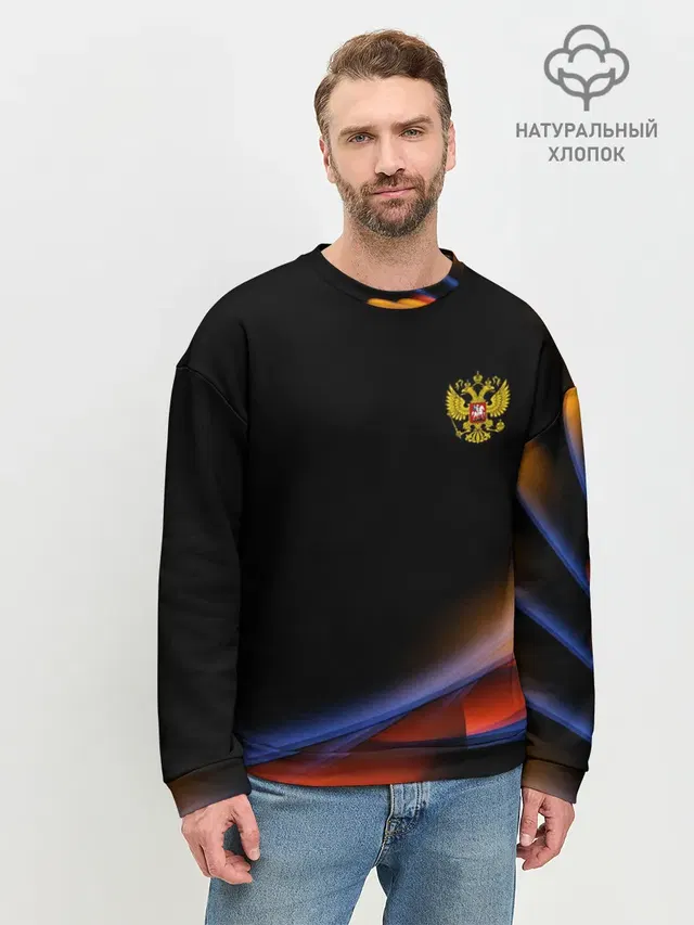 Мужской свитшот базовый