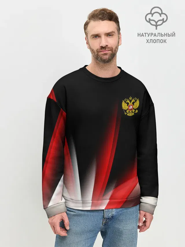 Мужской свитшот базовый
