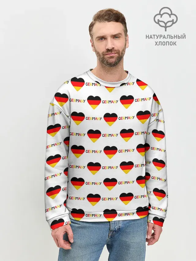 Love Germany