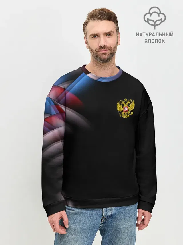 Мужской свитшот базовый