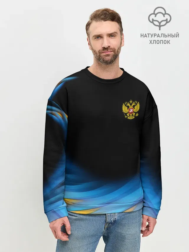 Мужской свитшот базовый