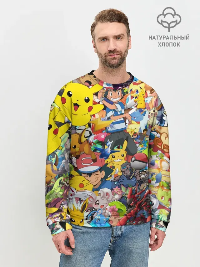Pokemon