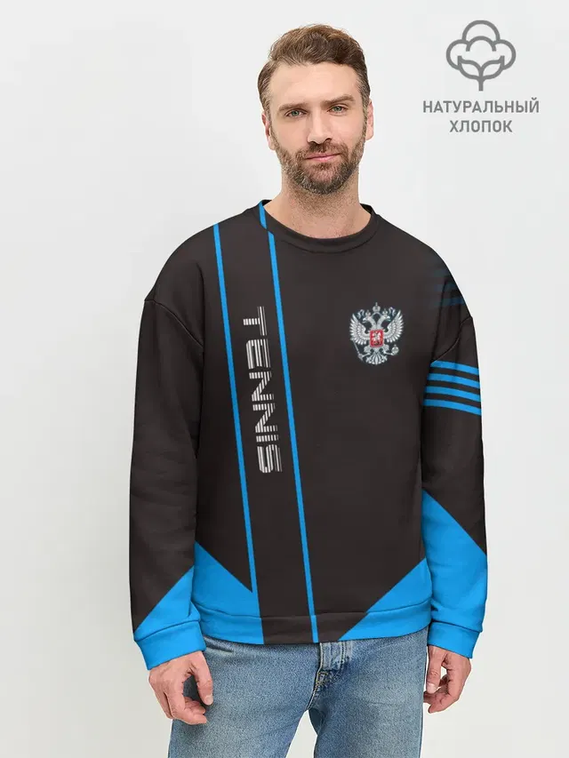 Мужской свитшот базовый