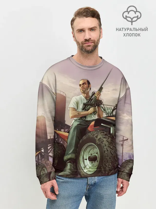 Grand Theft Auto