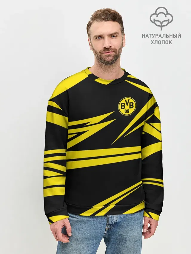 Мужской свитшот базовый с принтом «Yellow and Black Pattern»
