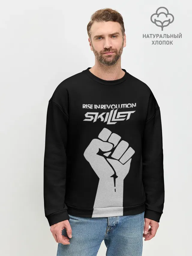 Мужской свитшот базовый