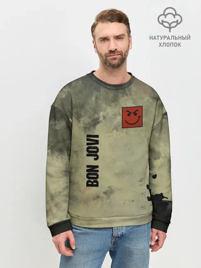 Мужской свитшот базовый