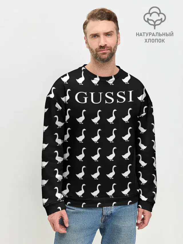 Gussi Black