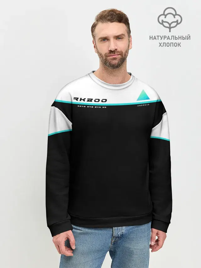 Detroit RK800
