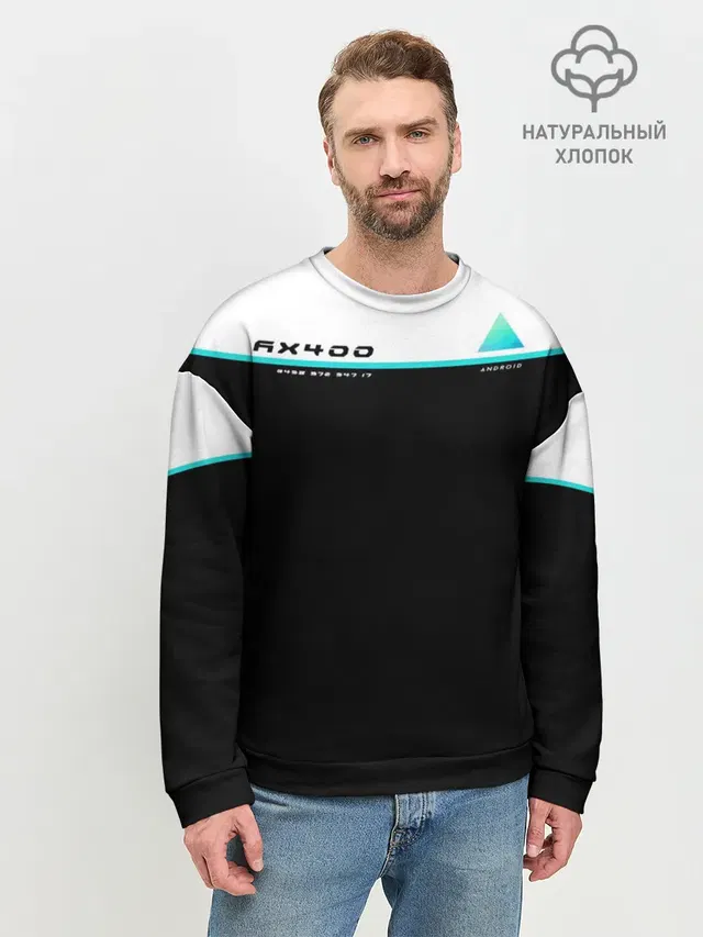 Мужской свитшот базовый