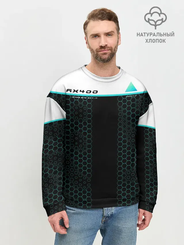 Мужской свитшот базовый